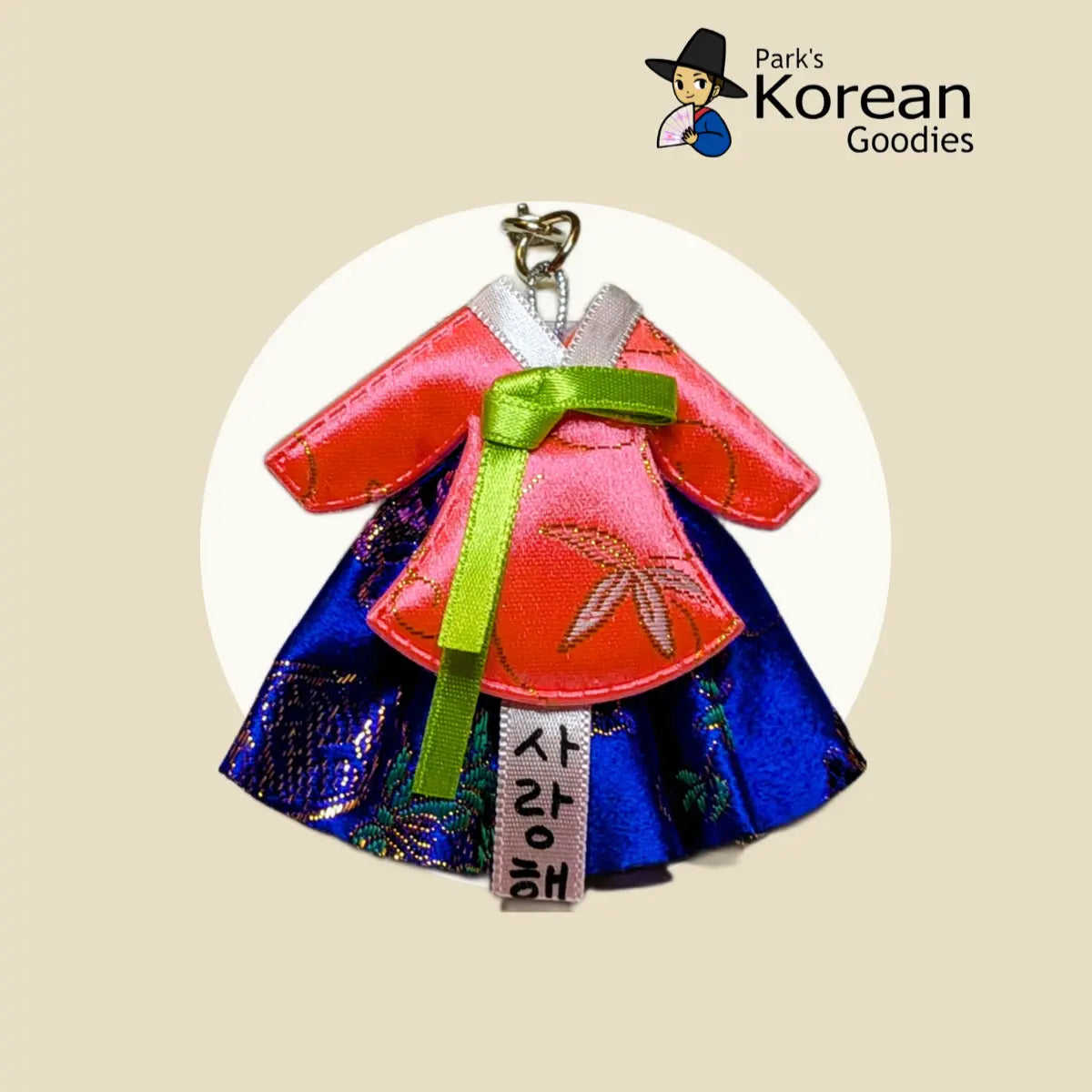Hanbok Keychain