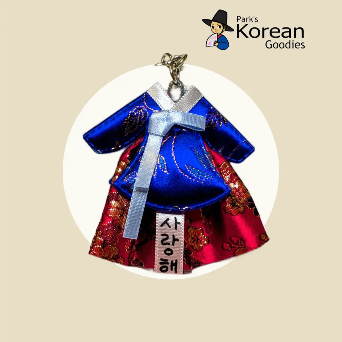 Hanbok Keychain