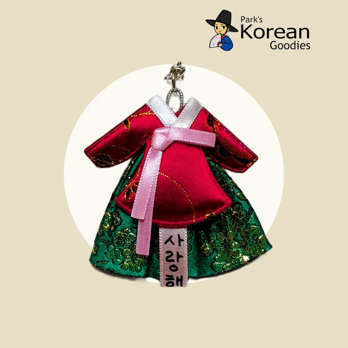 Hanbok Keychain