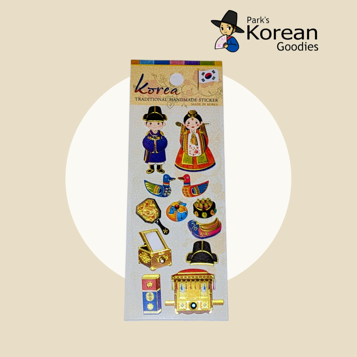 Traditional Hanbok Sticker Sheet