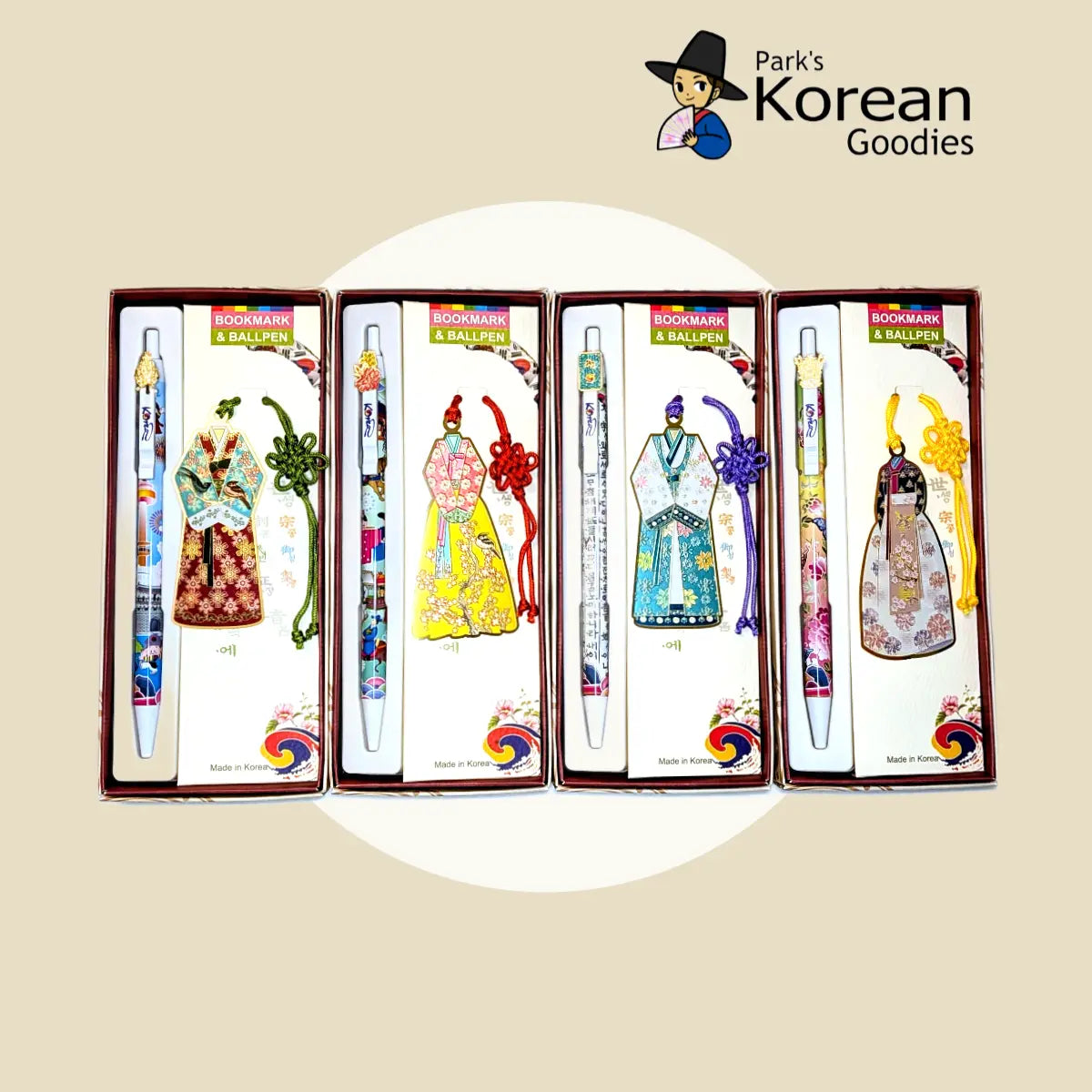 Bookmark & Pen Gift Set