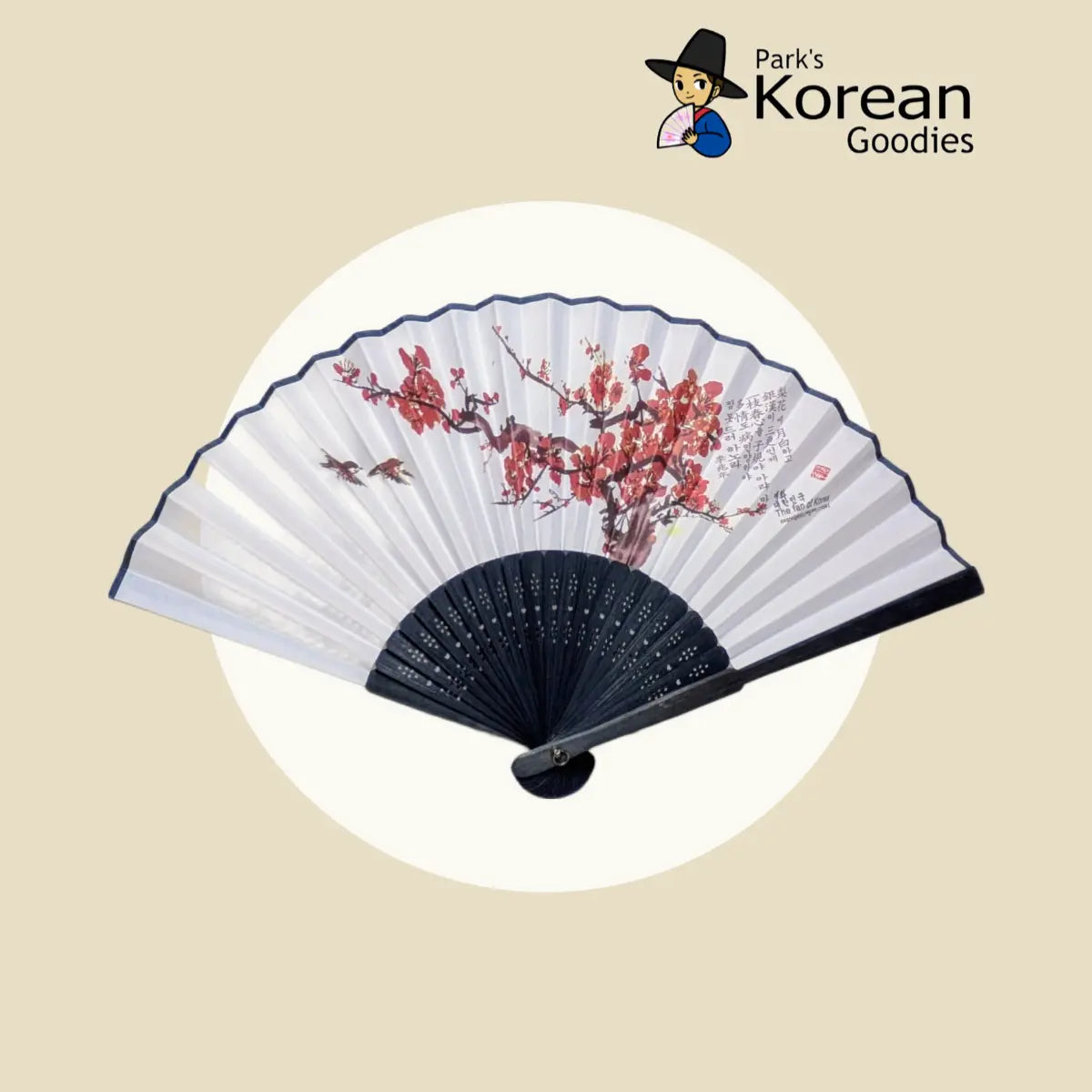 Plum Blossom Design Folding Fan