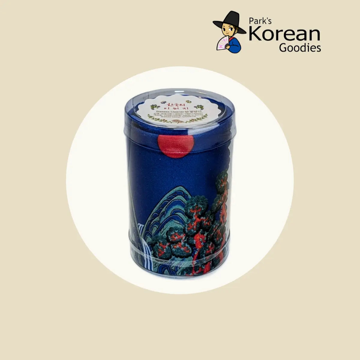 Ilwol Obongdo Design Eyeglass Cleaning Cloth