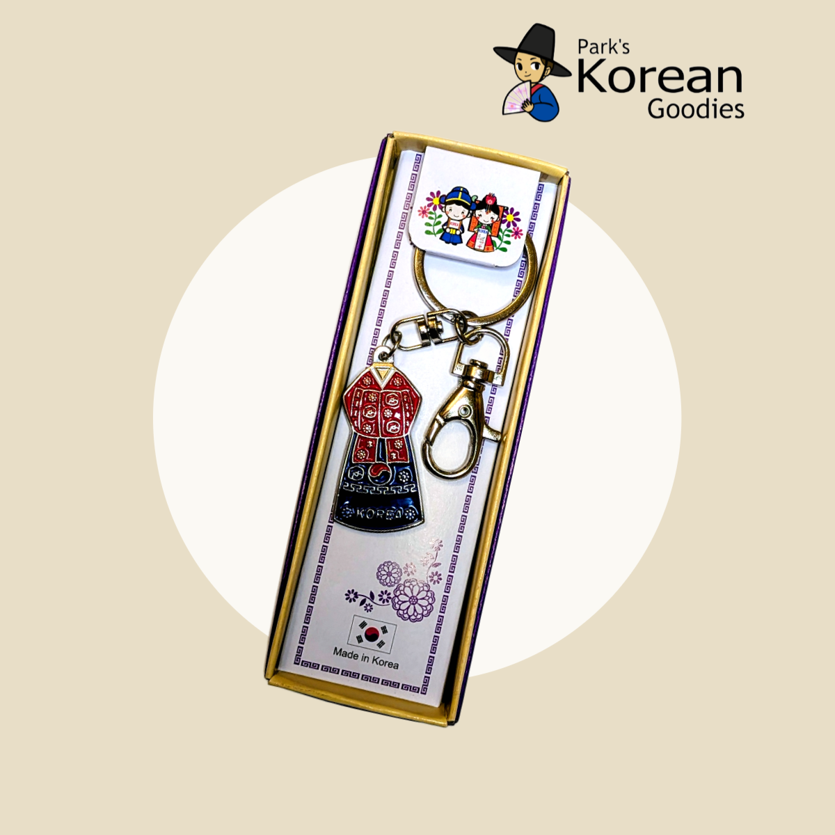 Hanbok Keychain