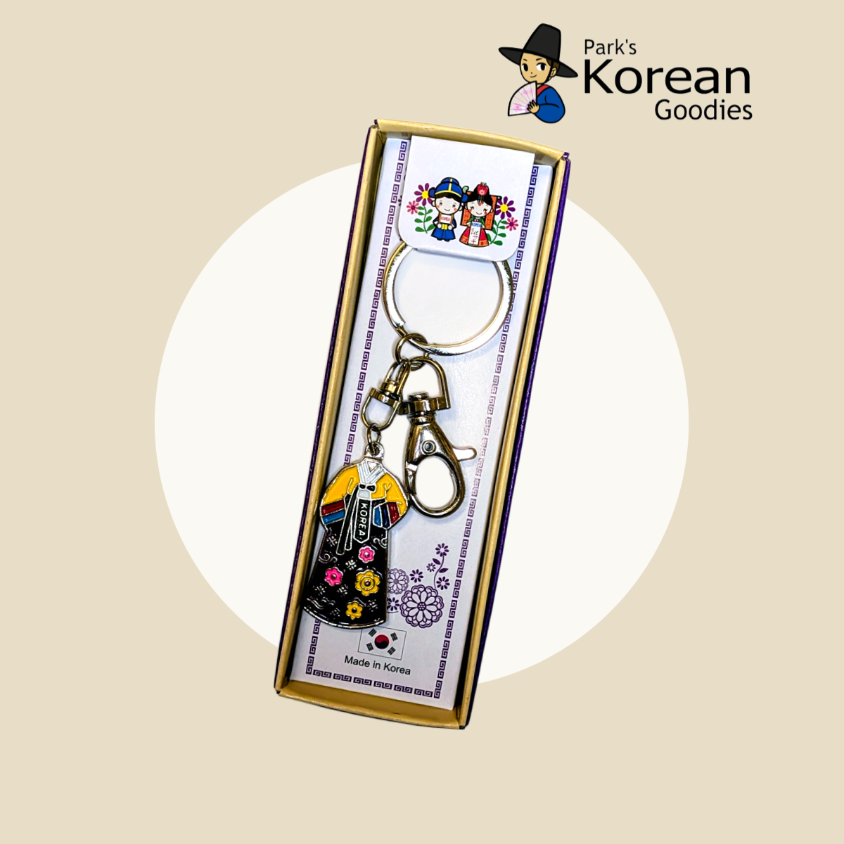 Hanbok Keychain