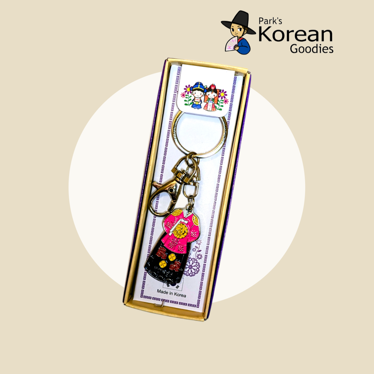 Hanbok Keychain