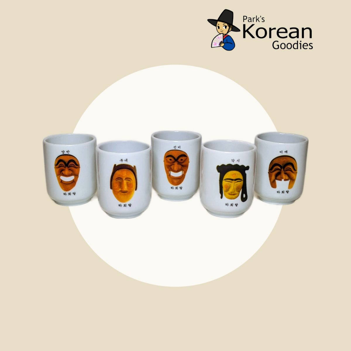 Soju Glass Set featuring Ha Hoi Mask Designs