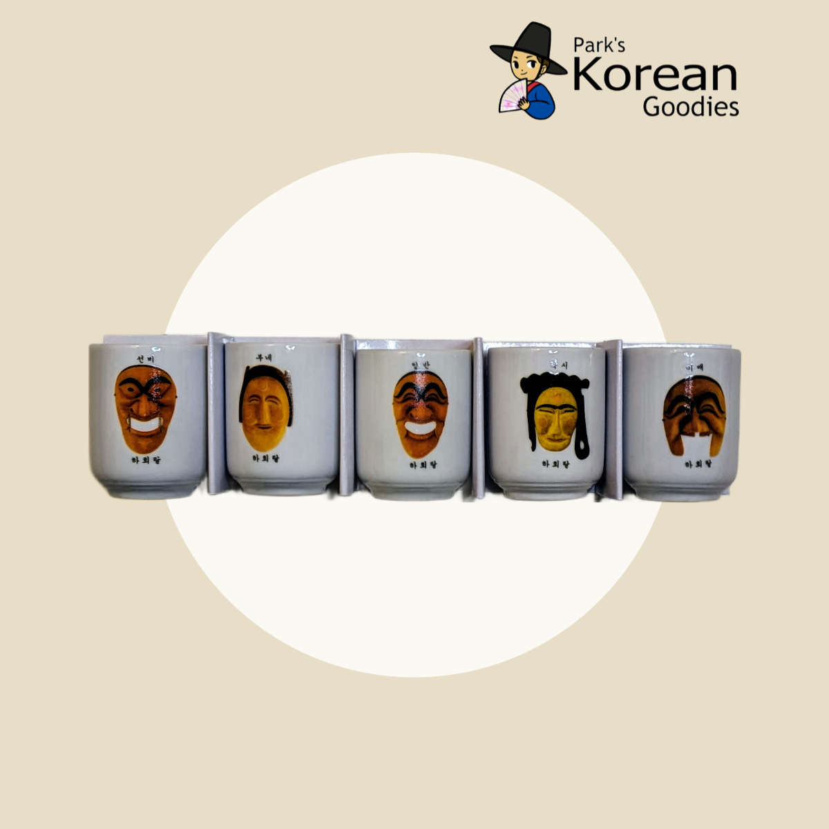 Soju Glass Set featuring Ha Hoi Mask Designs