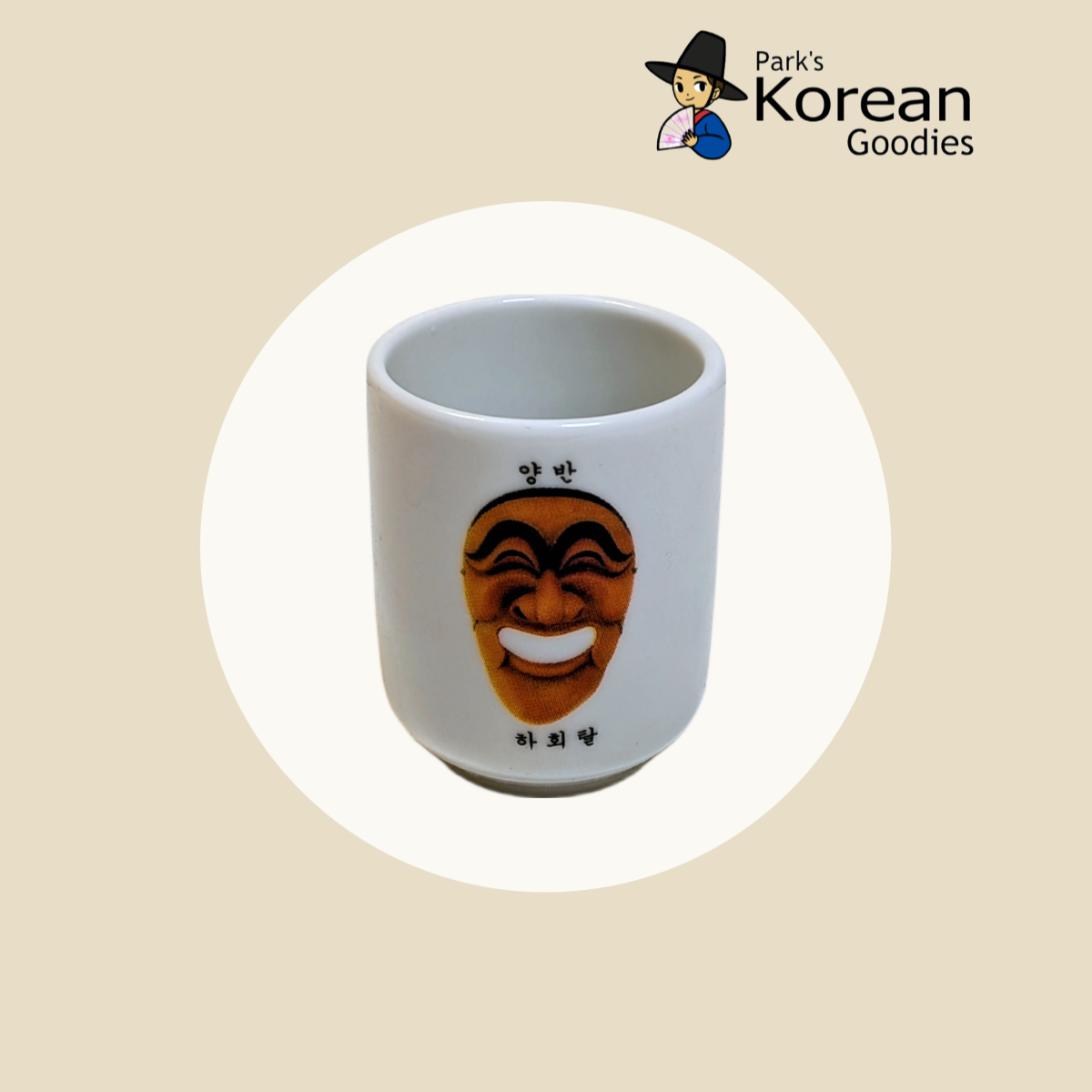 Soju Glass Set featuring Ha Hoi Mask Designs