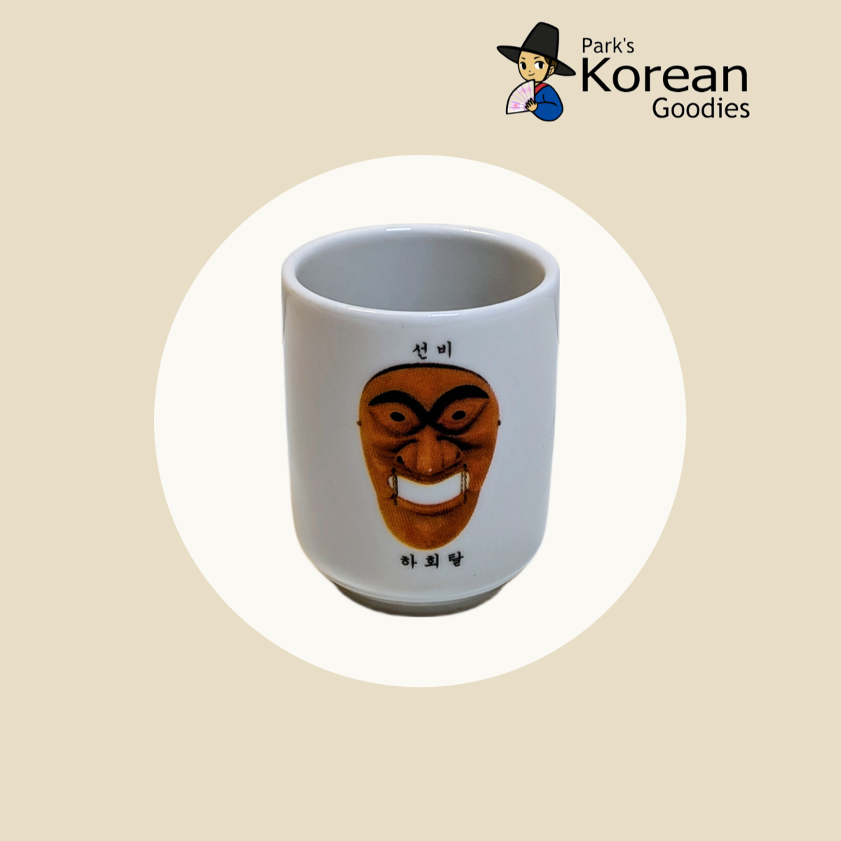 Soju Glass Set featuring Ha Hoi Mask Designs