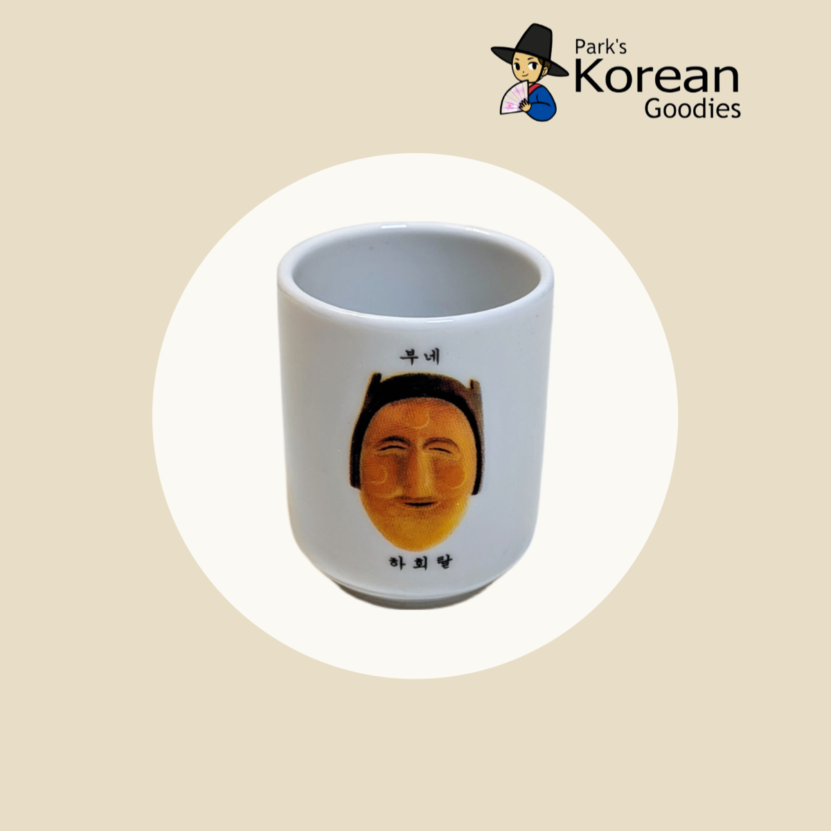 Soju Glass Set featuring Ha Hoi Mask Designs