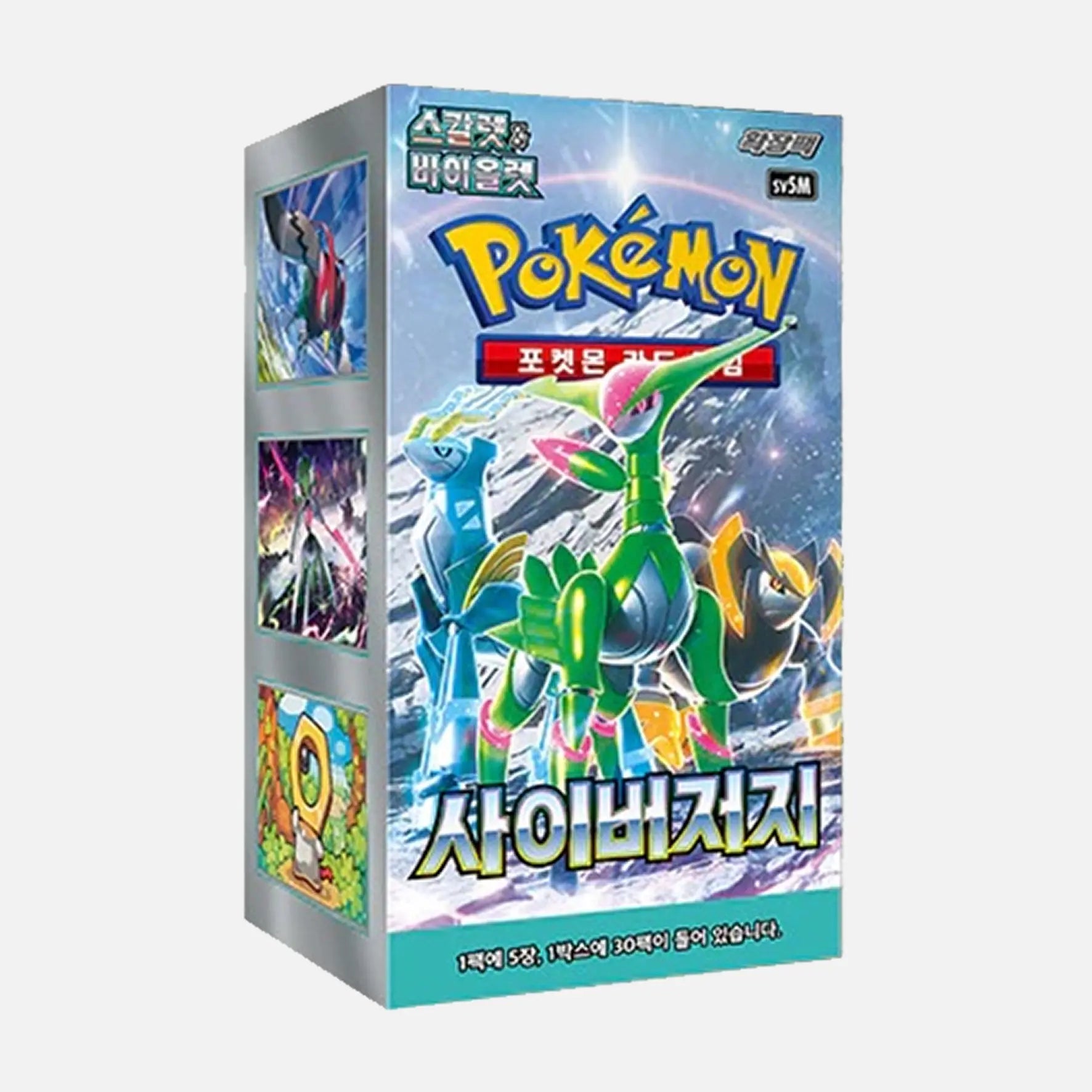 Pokemon TCG Cyber Judge SV5M Korean Booster Box (30 Booster Packs) Park's Korean Goodies