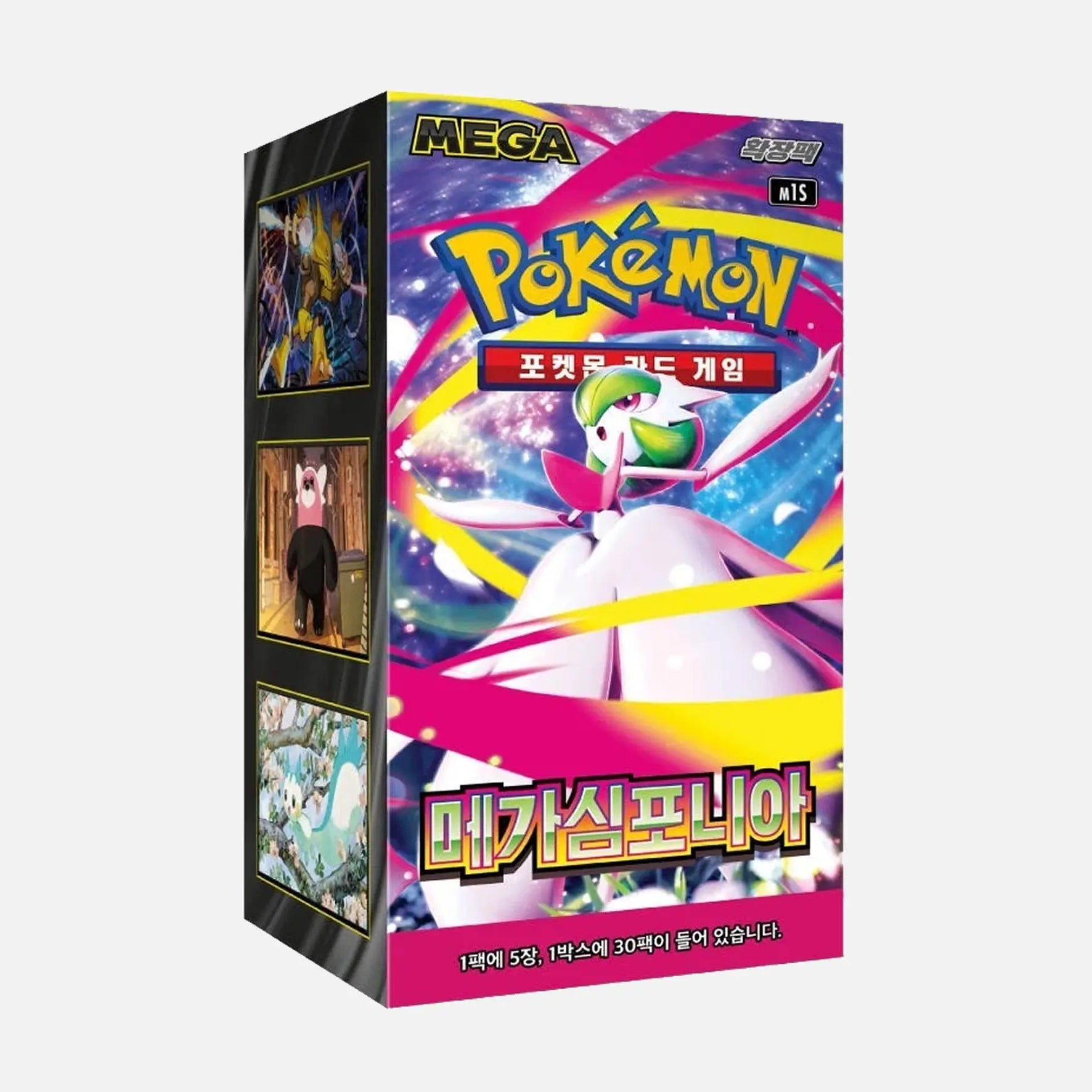 Pokemon TCG Mega Symphonia m1S Korean Booster Box (30 Booster Packs) Park's Korean Goodies
