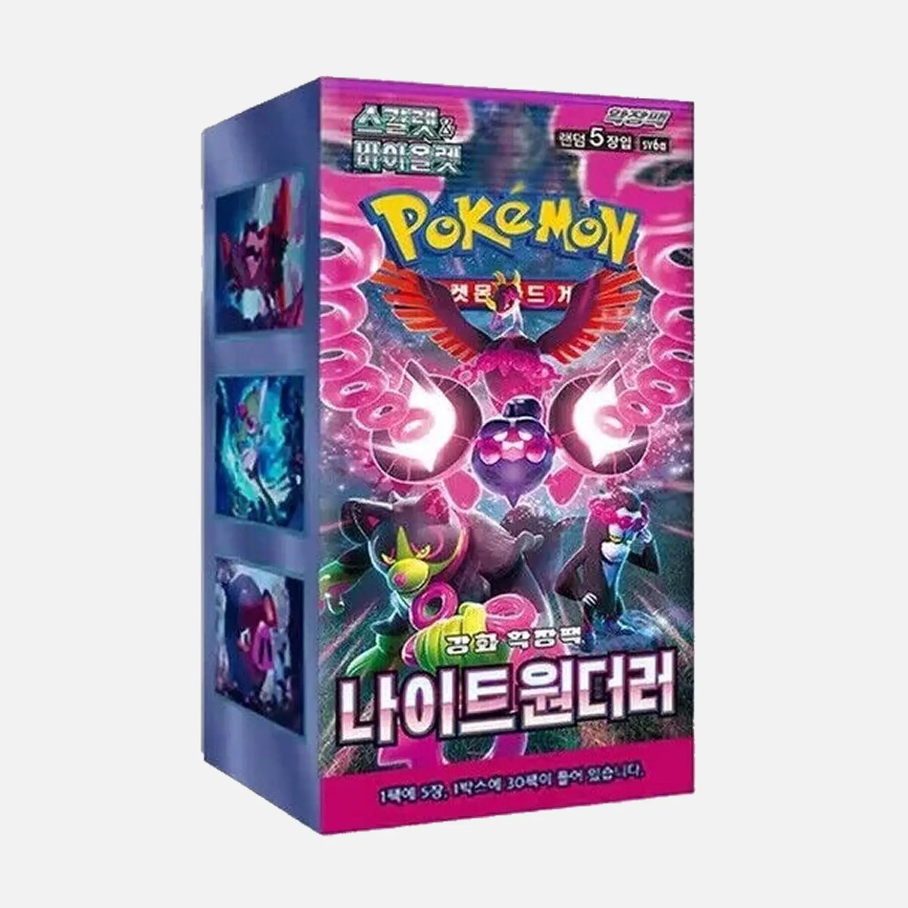 Pokemon TCG Night Wanderer SV6A Korean Booster Box (30 Booster Packs) Park's Korean Goodies