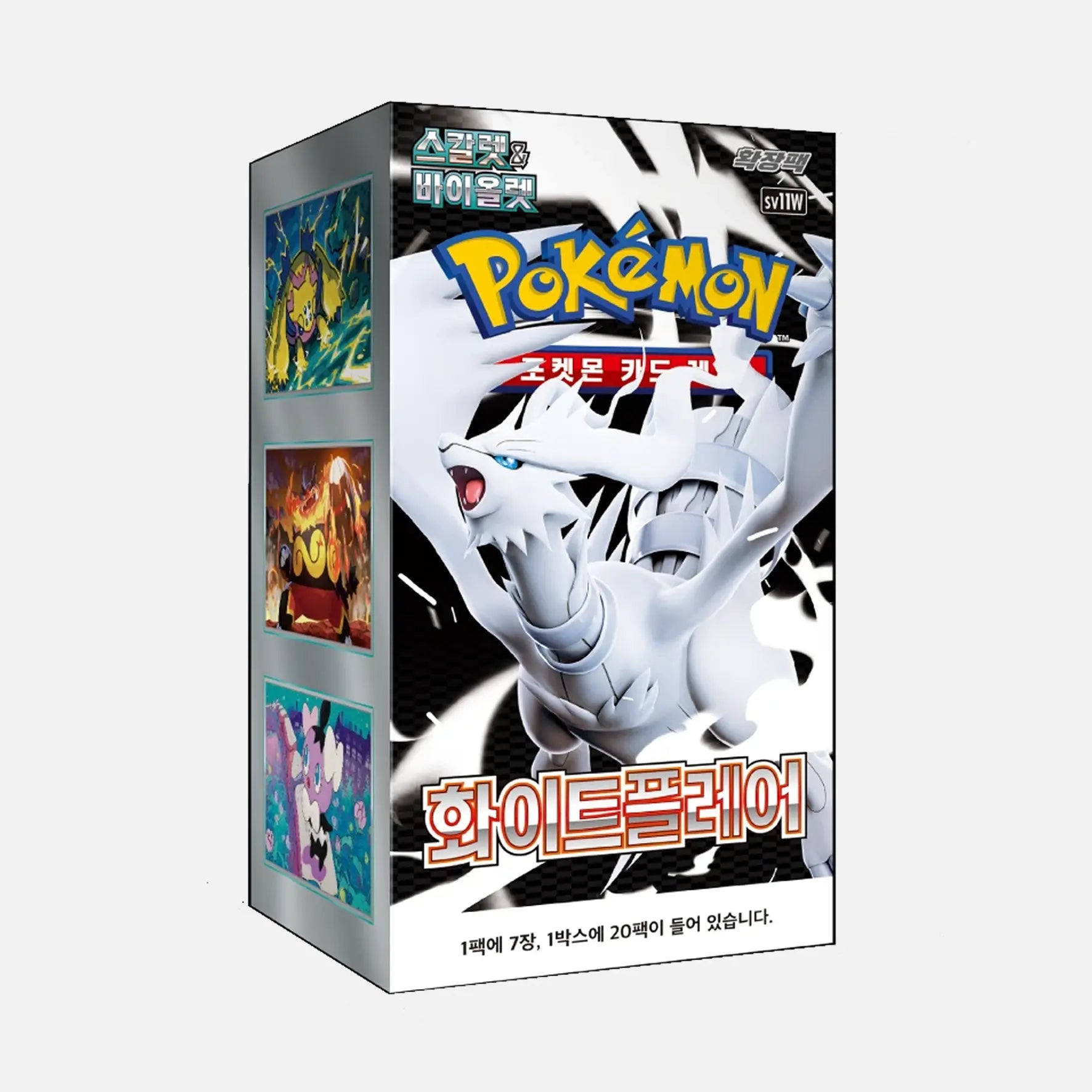 Pokemon TCG Scarlet & Violet White Flare SV11W Korean Booster Box (20 Booster Packs) Park's Korean Goodies